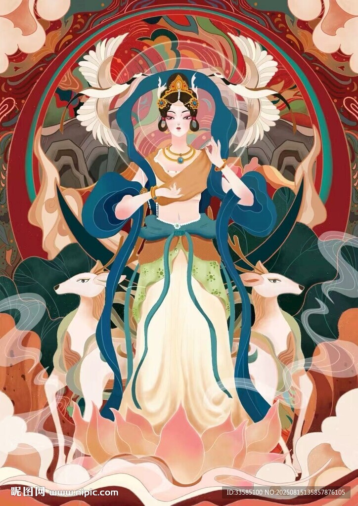 敦煌国潮九色鹿神女插画