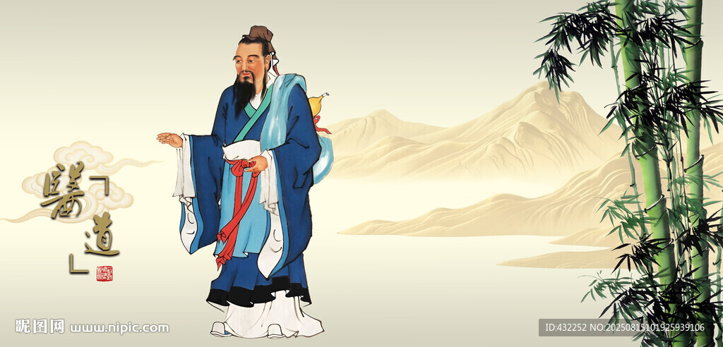 华佗画像华佗像