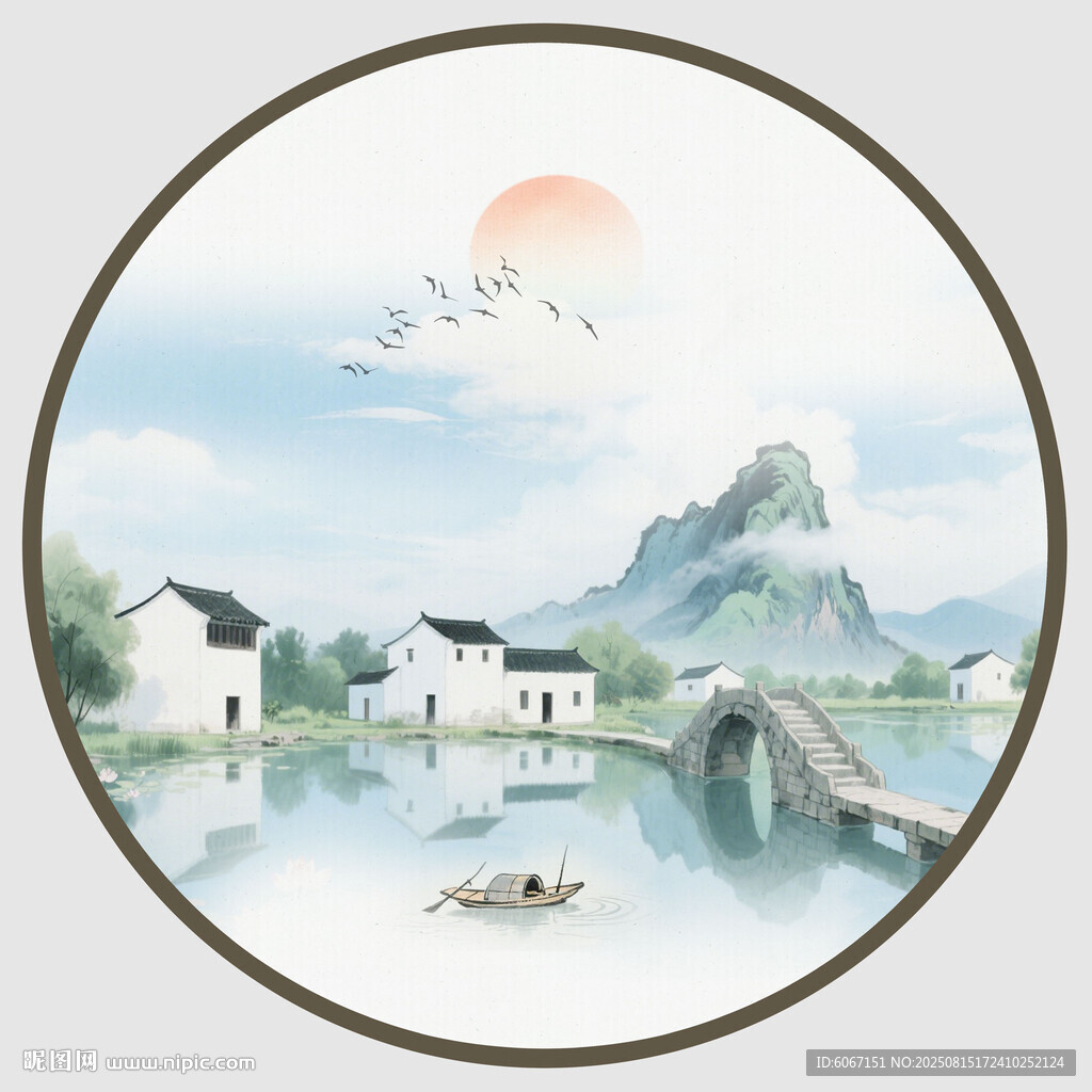 圆形山水画