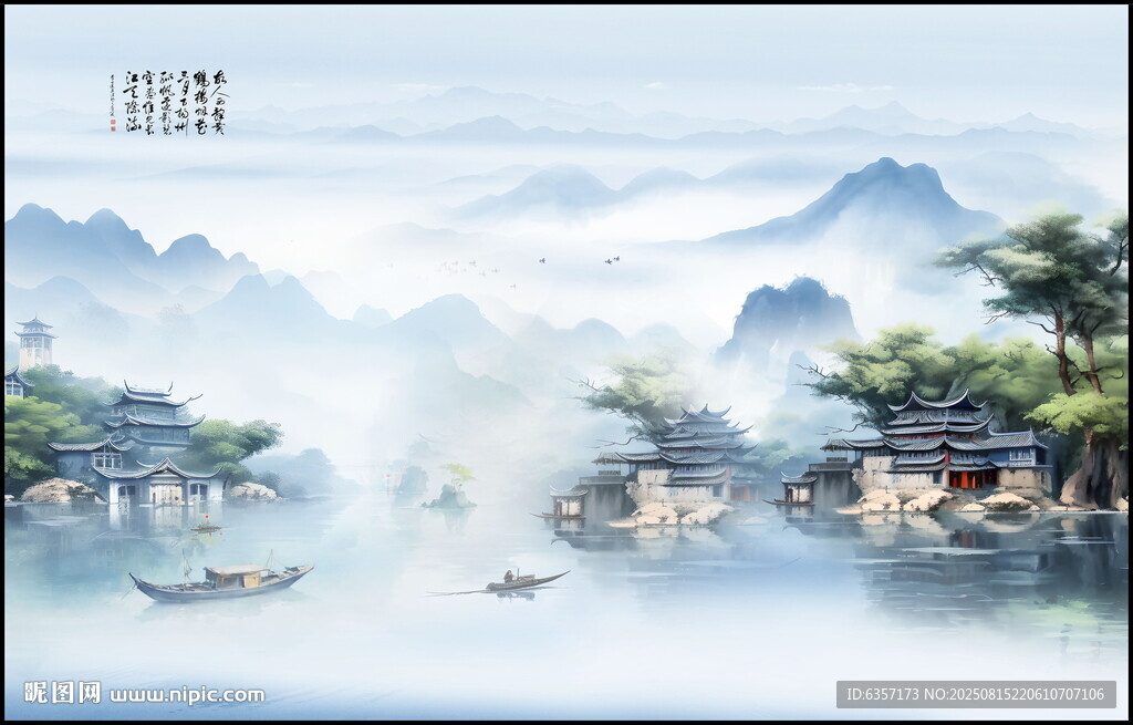 江南水乡