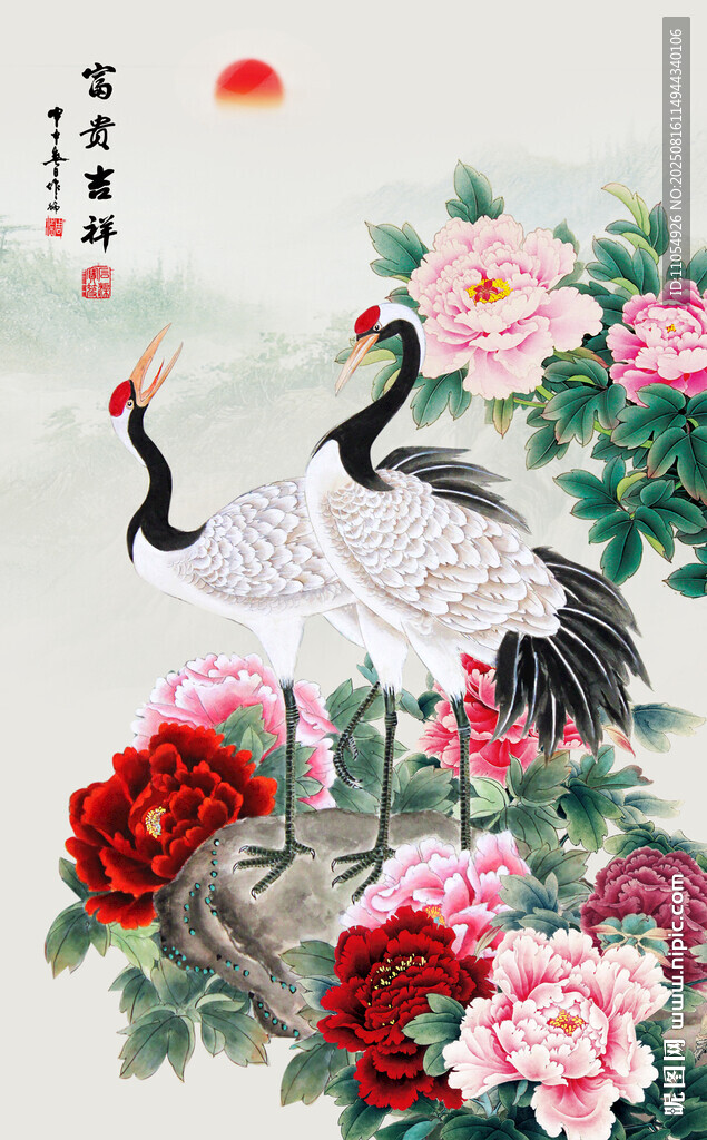 仙鹤