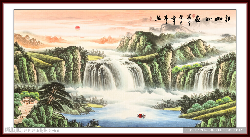 国画山水画