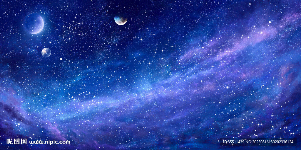星空背景墙