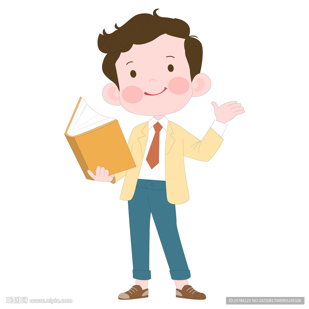 可爱儿童男孩拿着书本教育插画