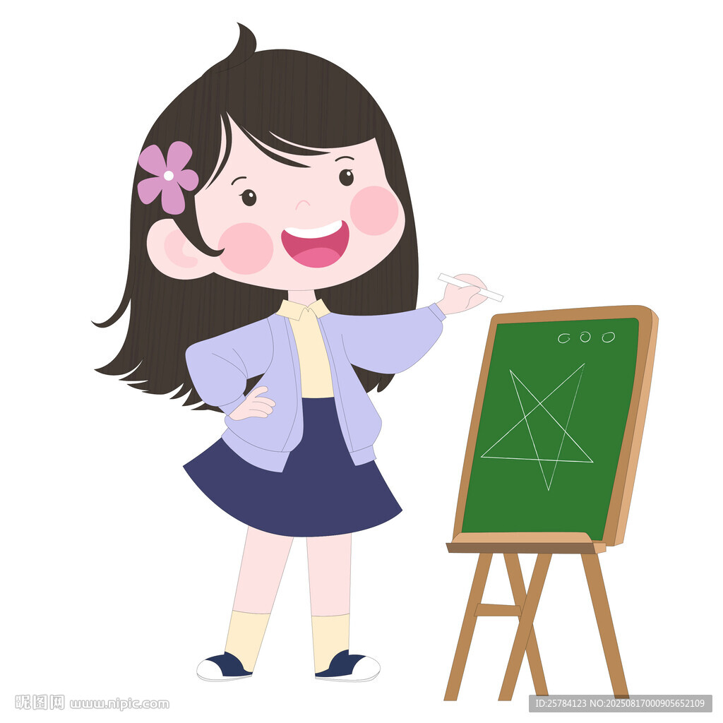 可爱女孩小黑板粉笔画画教育插画