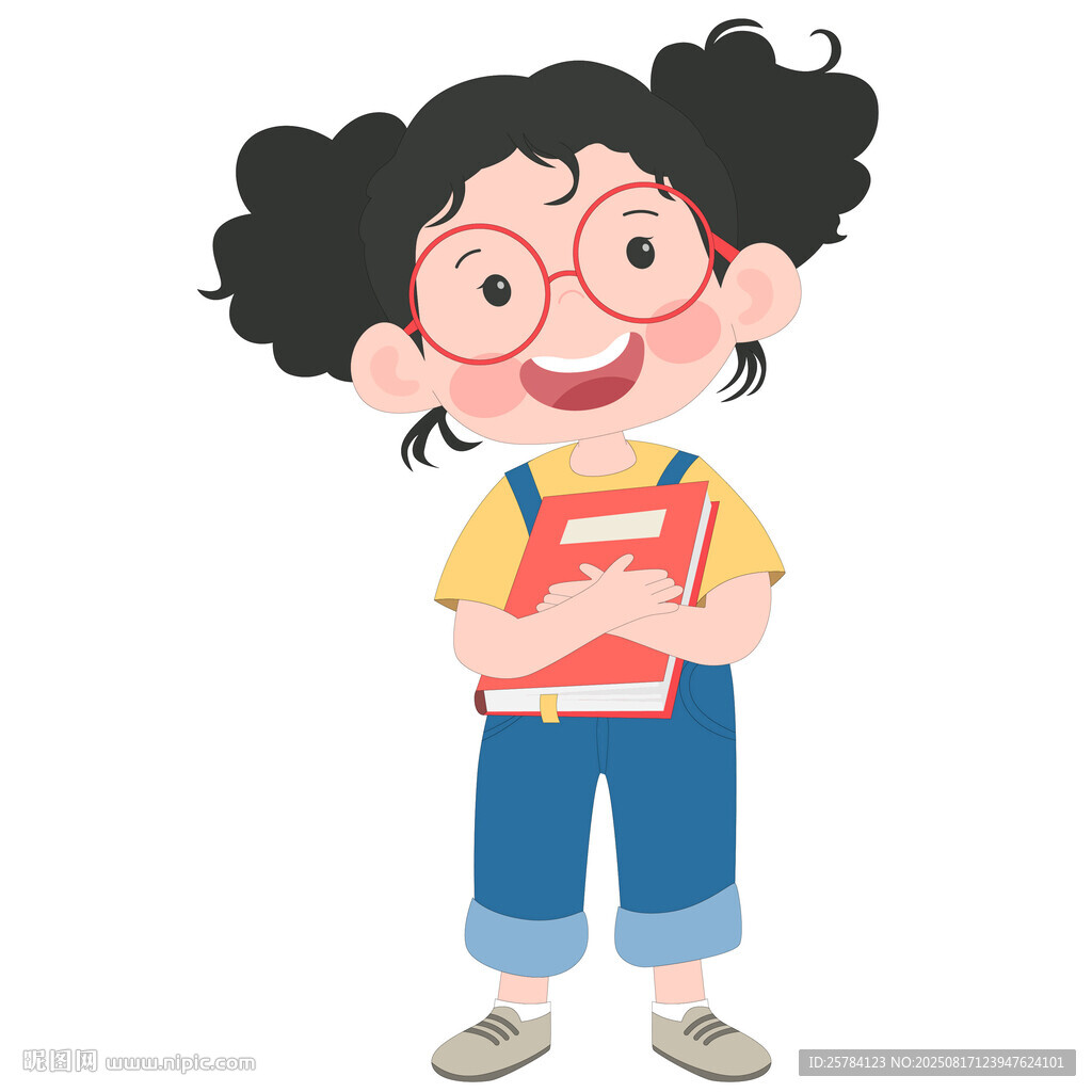 戴眼镜拿书籍穿背带裤的女孩插画