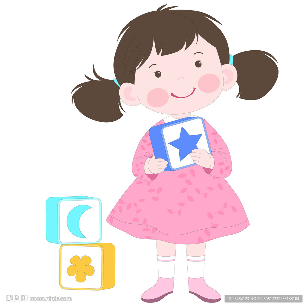 开学季穿泡泡裙拿着魔方女孩插画