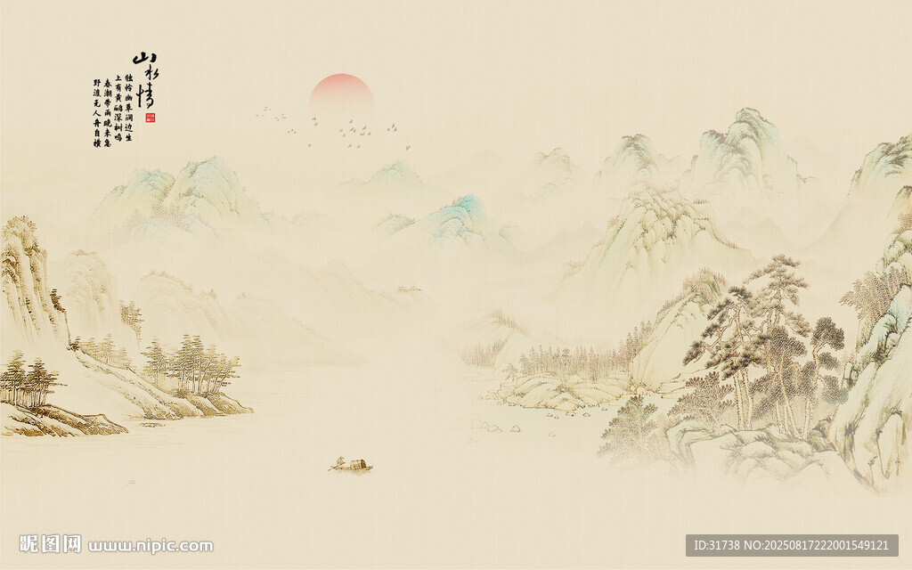 古风山水画背景