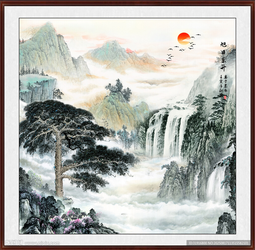迎客松