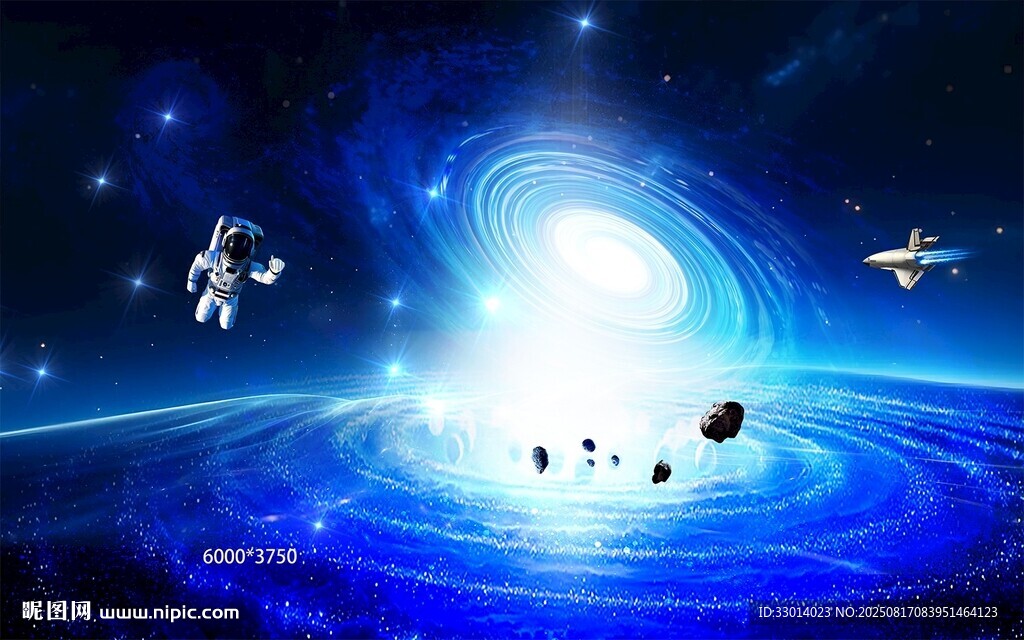 梦幻星际宇宙景象