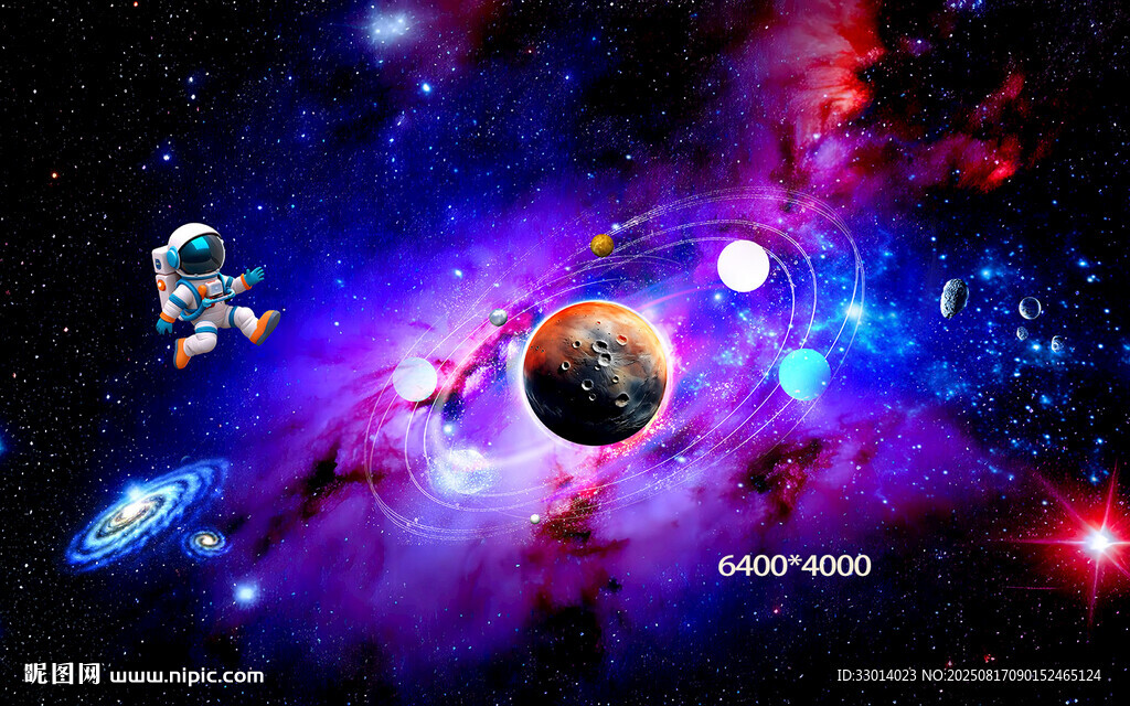 梦幻宇宙星空奇幻景象