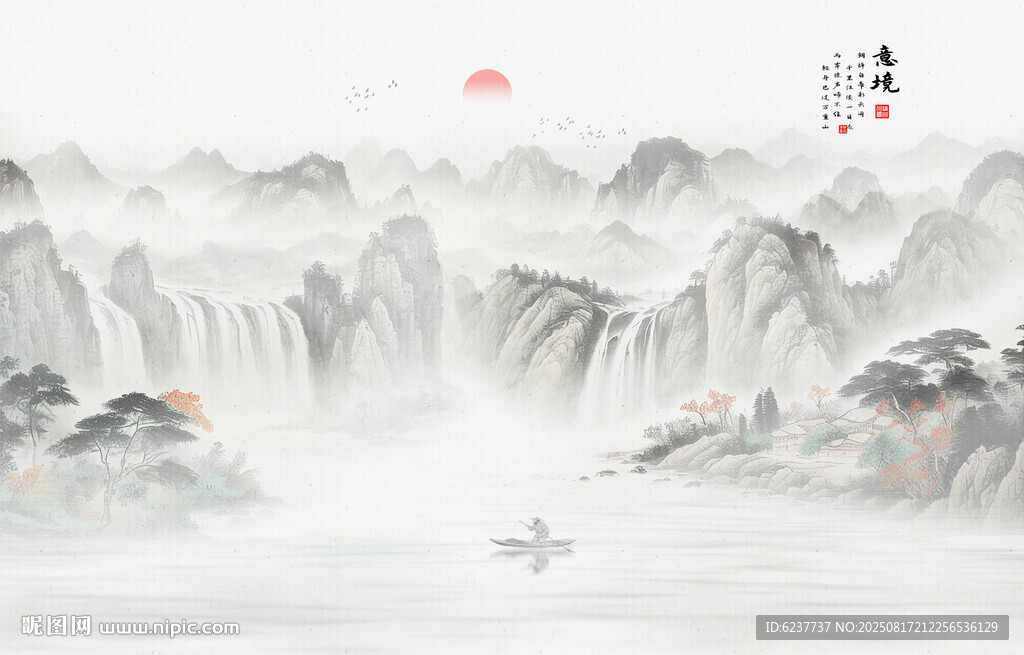 新中式背景墙