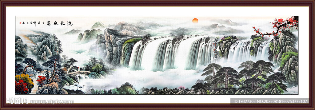 大厅山水国画
