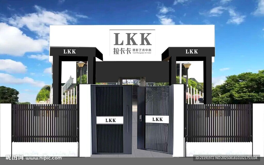 公司大门外观效果图
