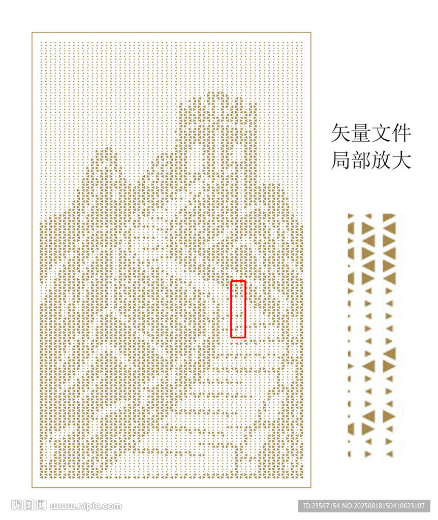 长城矢量图 