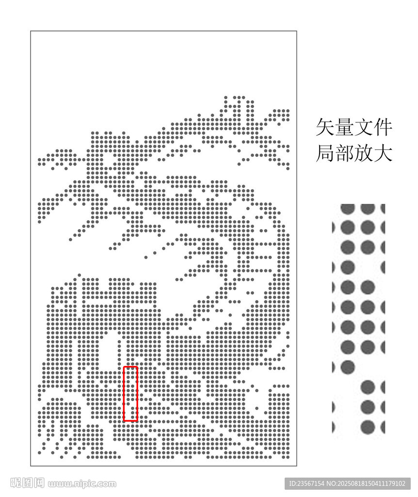 长城矢量图设计素材