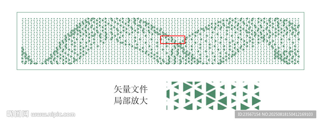 曲线三角形