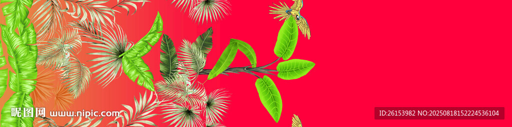 红底单边定位花
