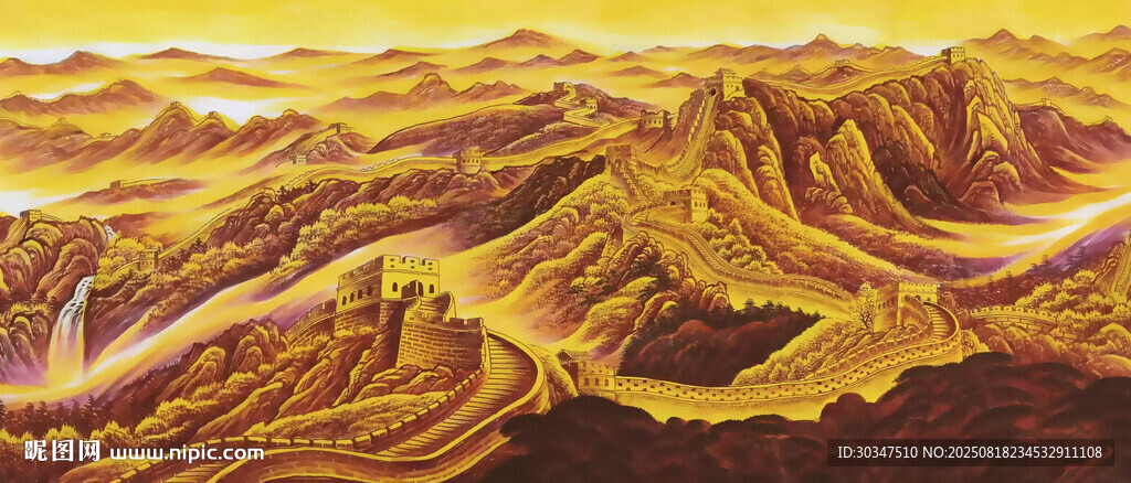 金色长城国画