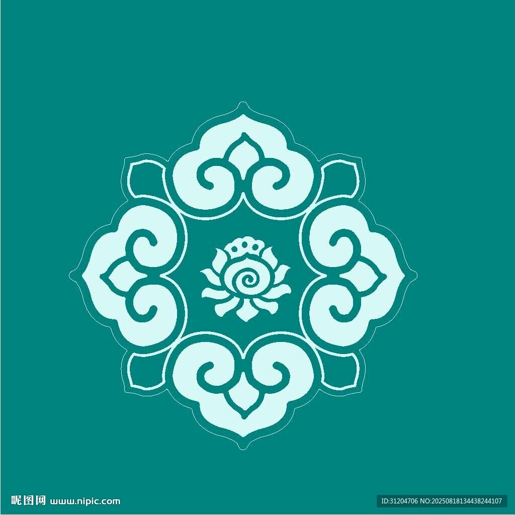 如意纹