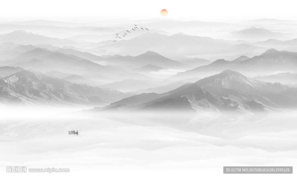 山水水墨画