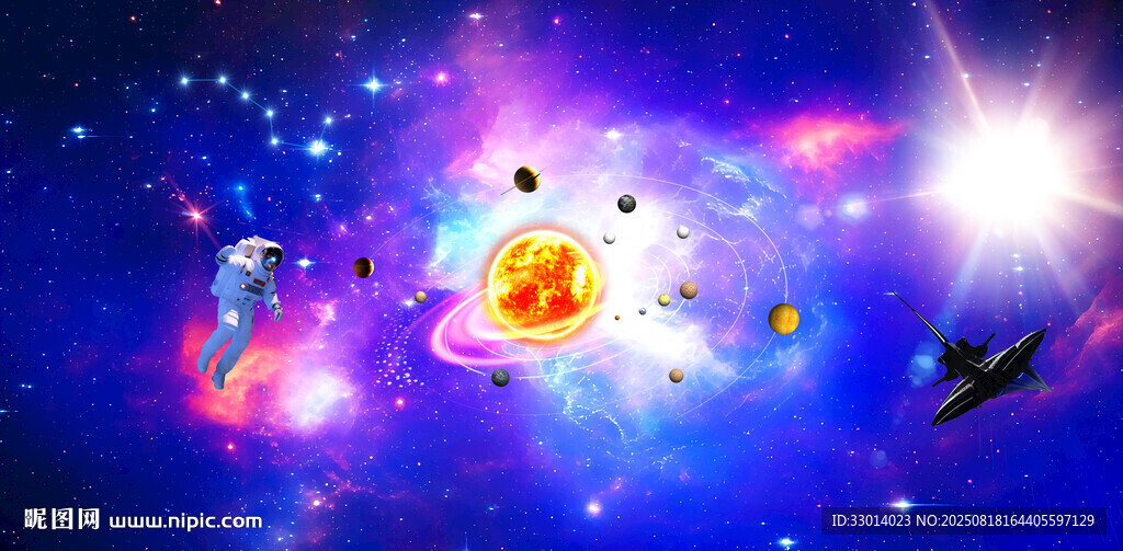 星空软膜天花