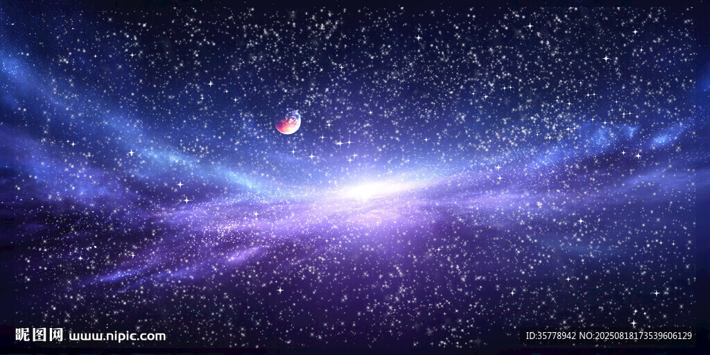 星空图