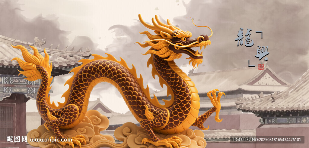 金色祥龙雕塑
