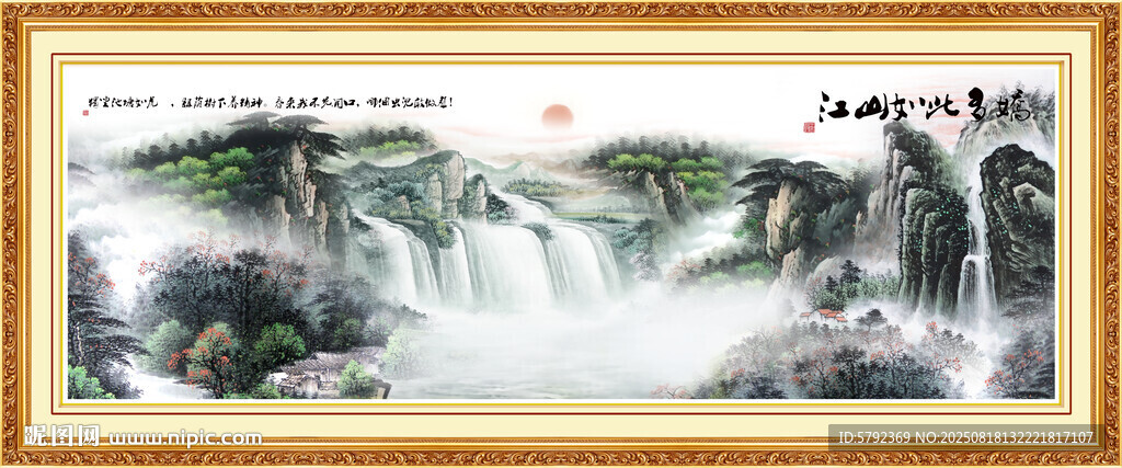国画风景如画山水画