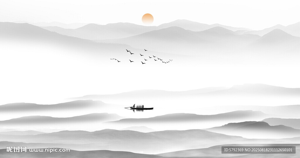 水墨山水画