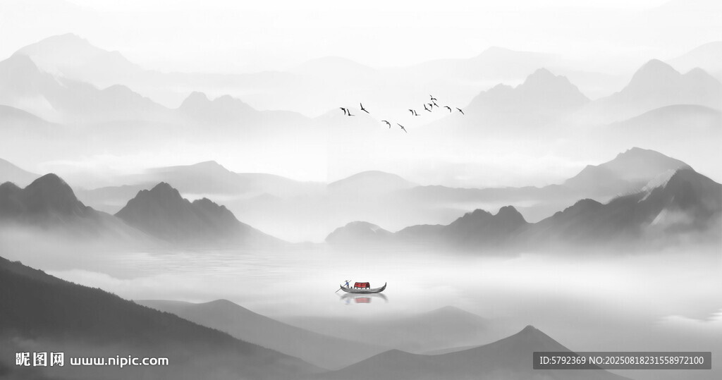 水墨画
