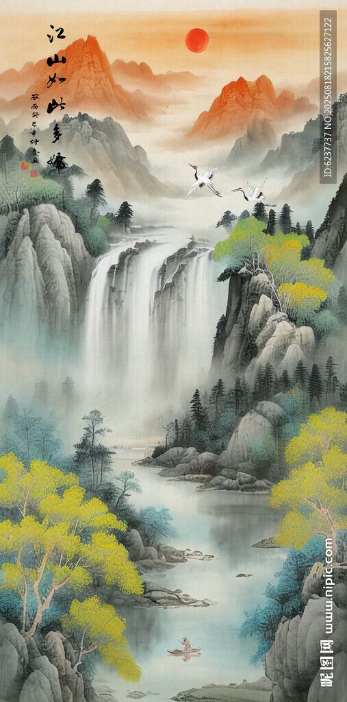 竖幅山水画