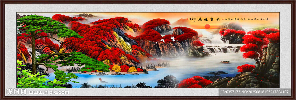 鸿运当头国画