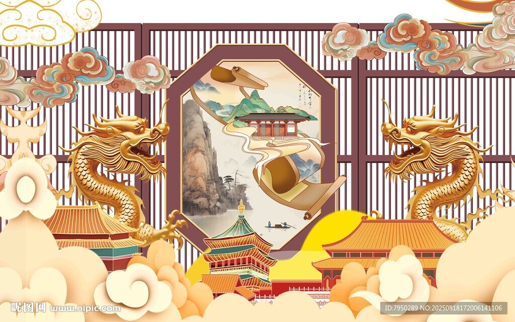 中式古典奢华客厅场景