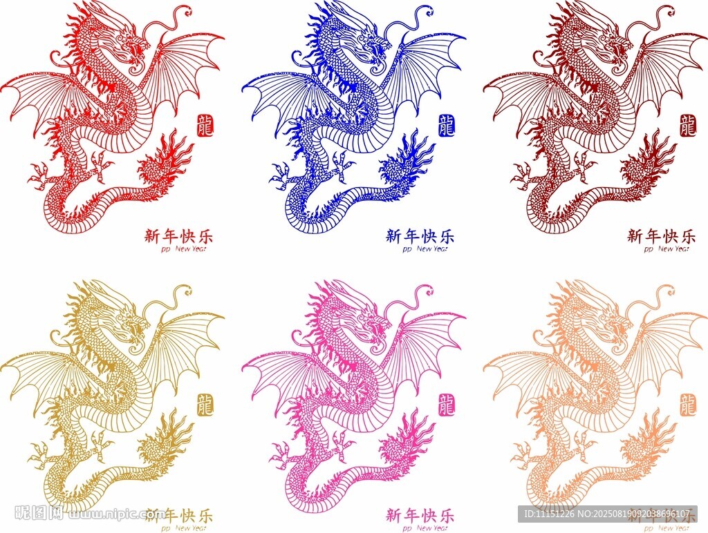 龙图腾多彩神龙图案设计素材