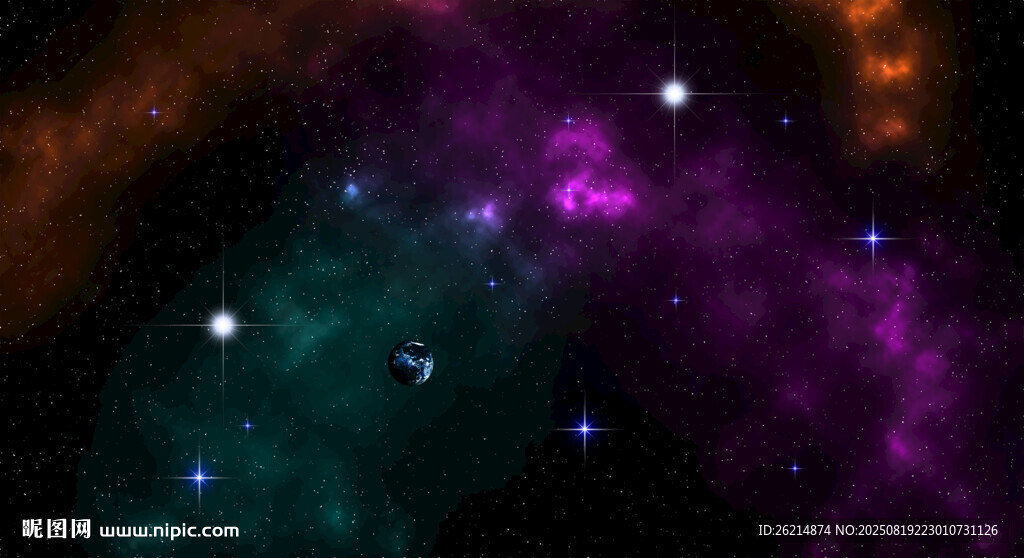 星空