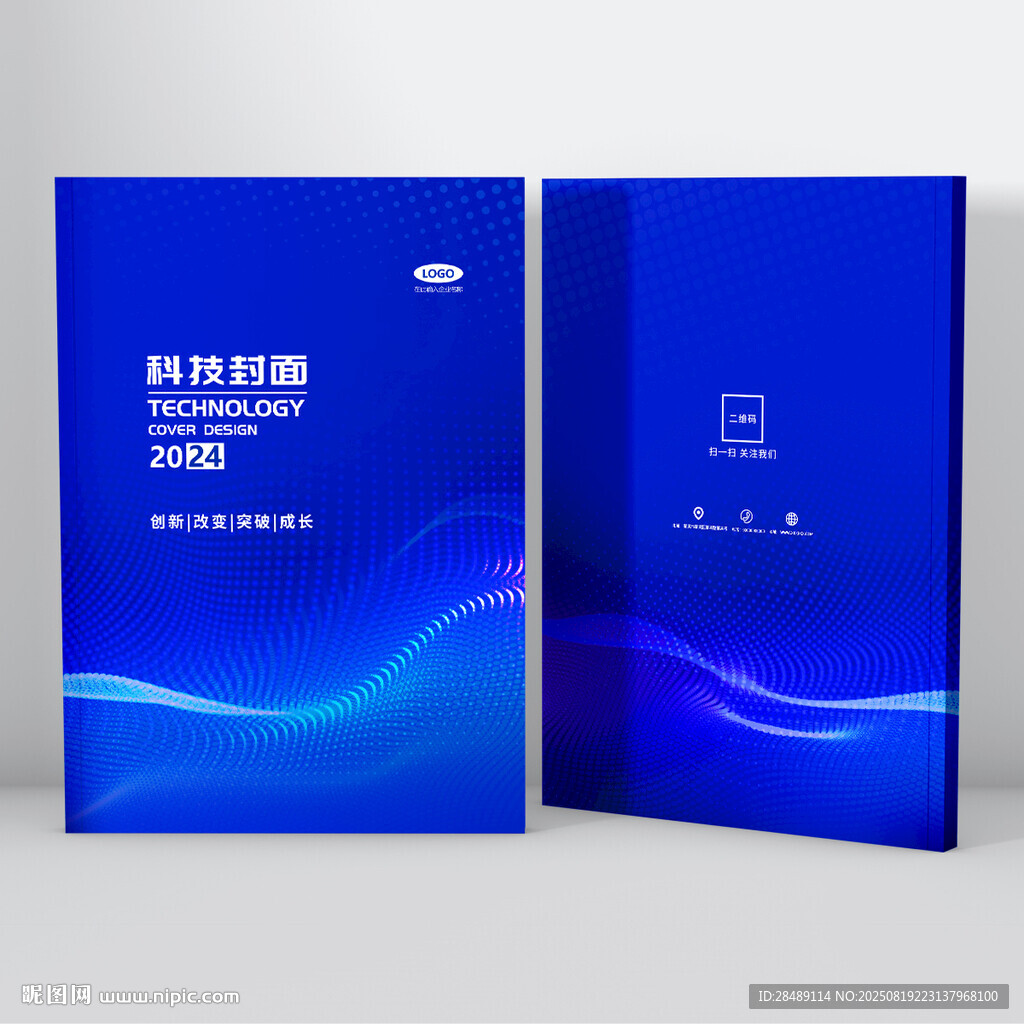 封面