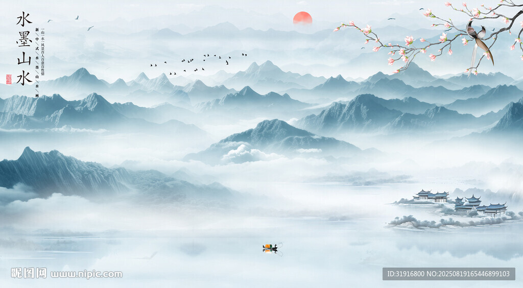 意境水墨山水画