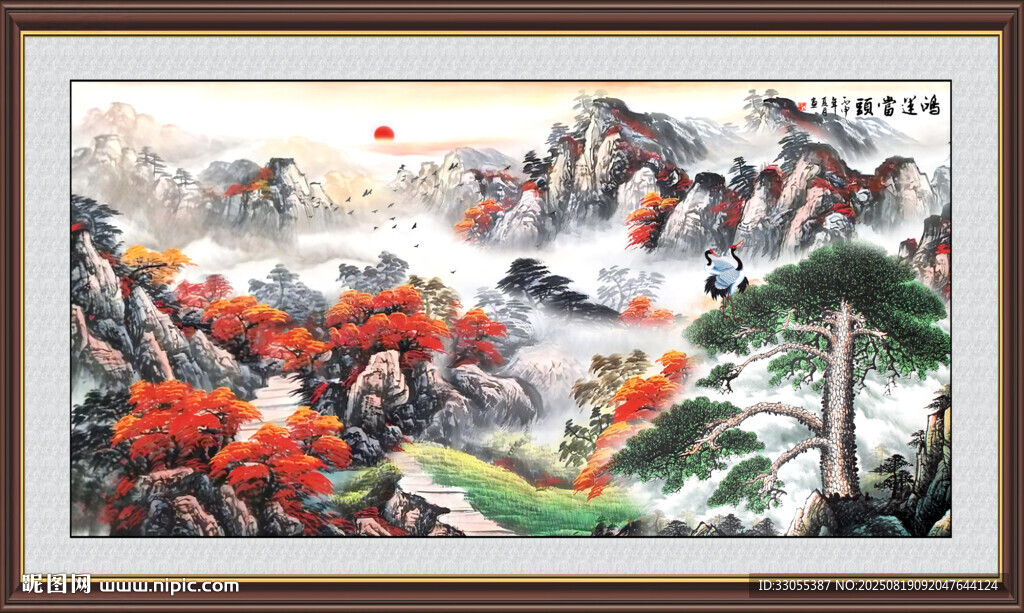 鸿运当头
