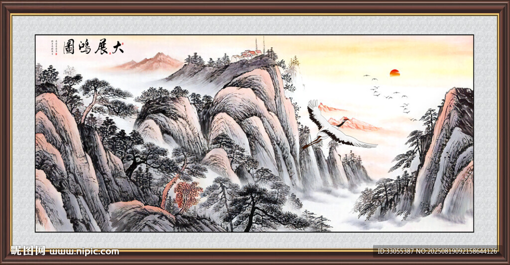 大鹏展翅国画