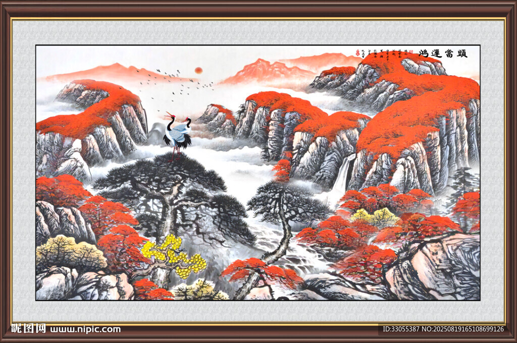 鸿运当头国画