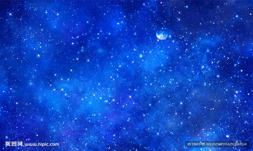 星空天花软膜背景