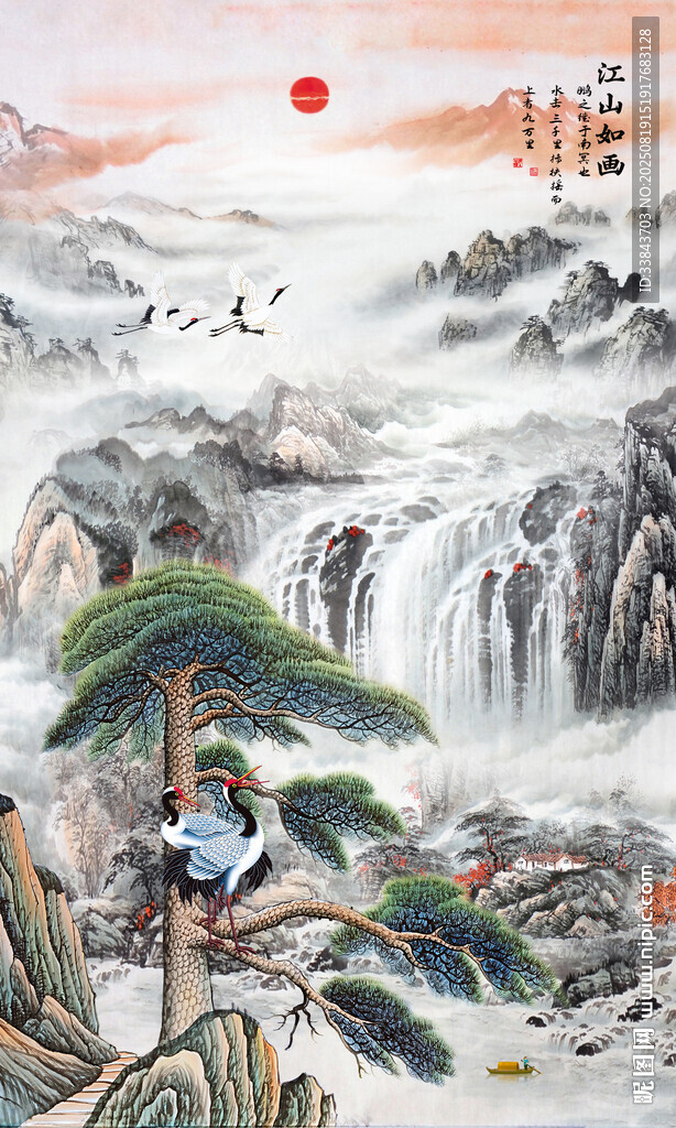 源远流长国画