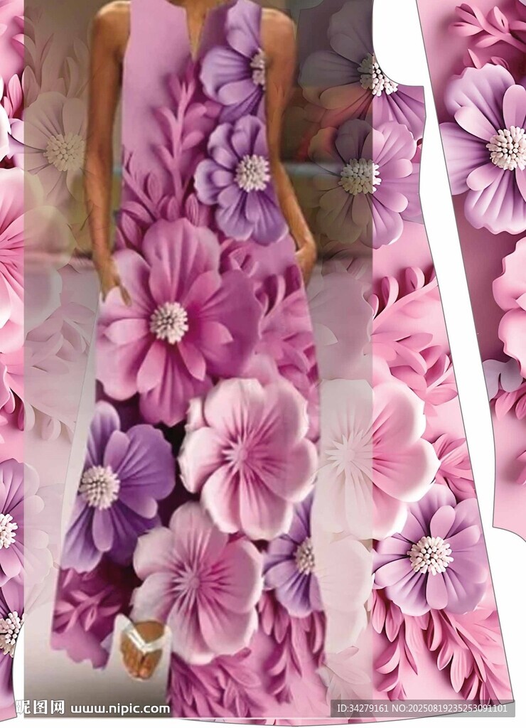 3D定位花