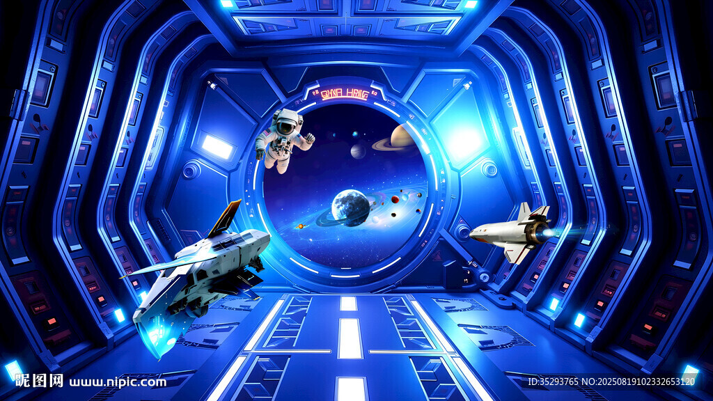 宇宙空间站