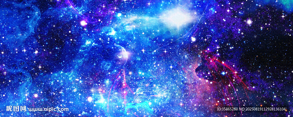 蓝色星空背景墙