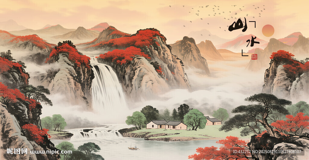 国画山水