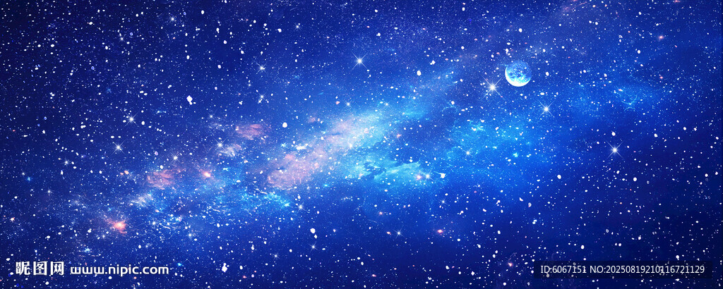巨幅星空背景图