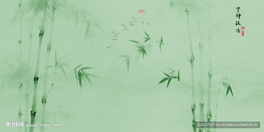 国画水墨竹子