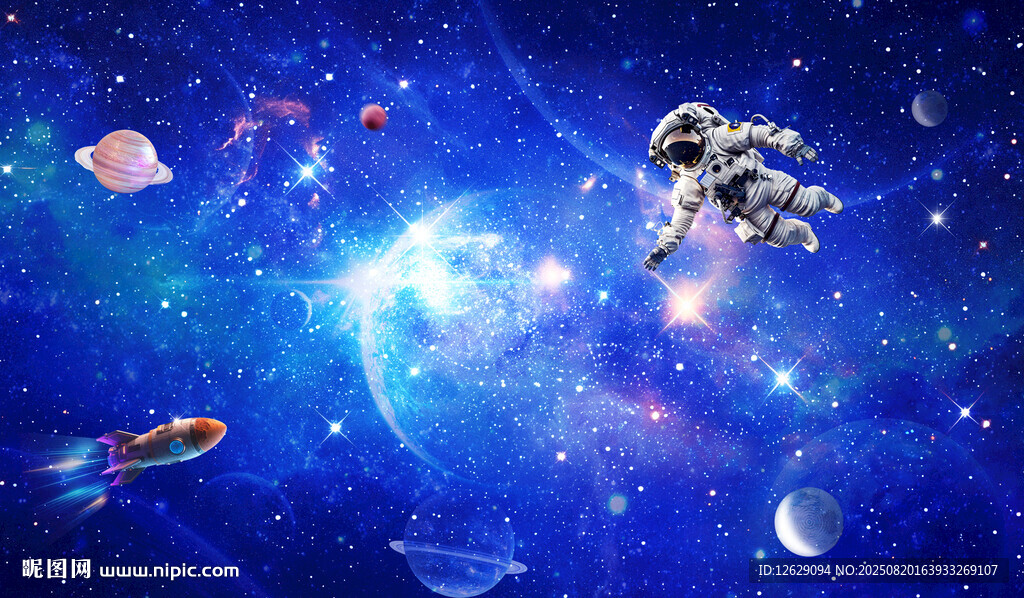 宇宙星空太空